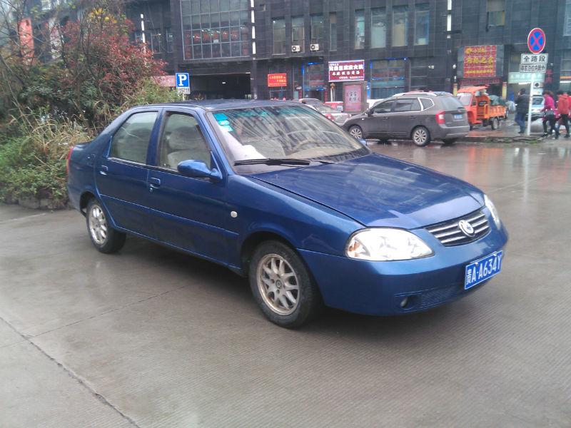 【贵阳】2005年1月 华普 朗风 2005款 1.5l 手动 蓝色 手动挡