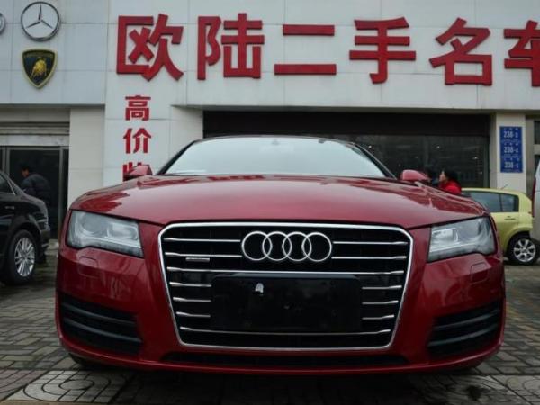 奥迪 奥迪A7  50 TFSI quattro舒适型