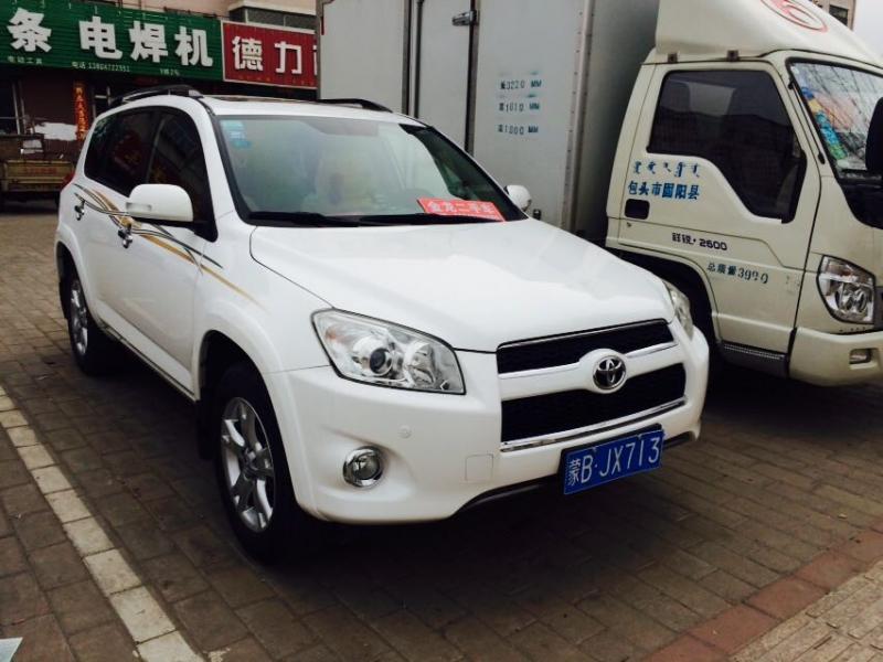 【内蒙古】2012年5月 丰田 rav4 2.0 经典版 白色 手自一体