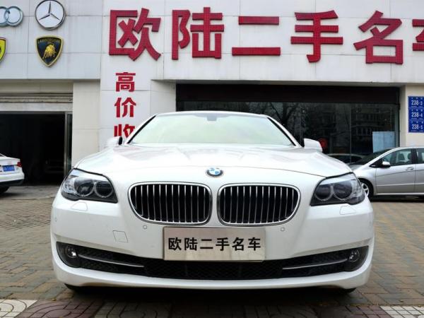 宝马 宝马5系 520Li 典雅型