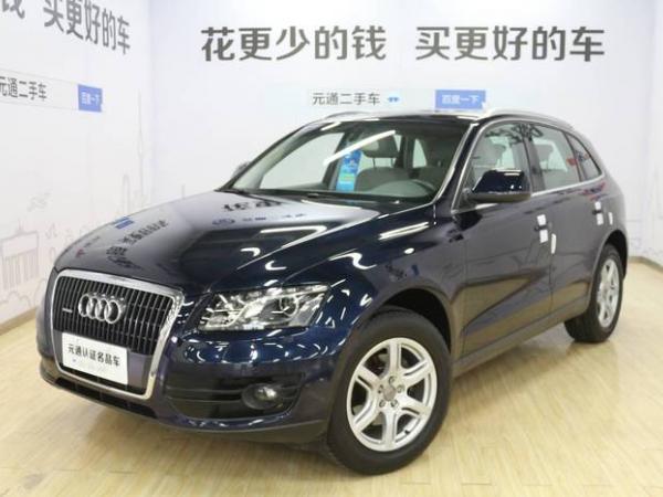 奥迪 奥迪Q5 2012款  奥迪Q5  2.0TFSI 技术型