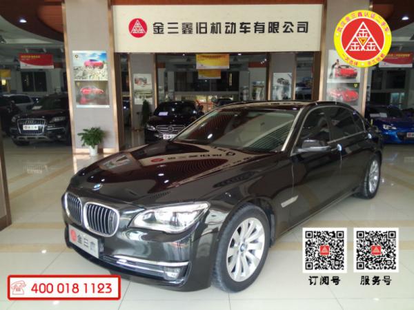 宝马 宝马7系  2013款 740Li 3.0T 豪华型