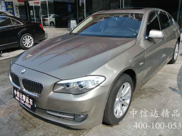 宝马 宝马5系  2011款 523Li 2.5L 豪华型