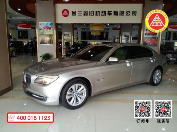 宝马 宝马7系  2009款 730Li 3.0L 豪华型