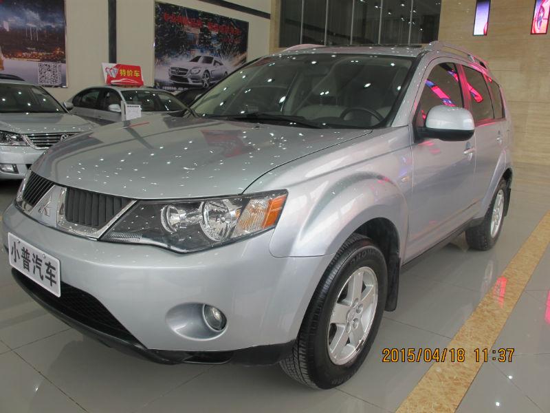 【重庆】2008年4月 三菱 欧蓝德 2.4 四驱时尚版 手自一体