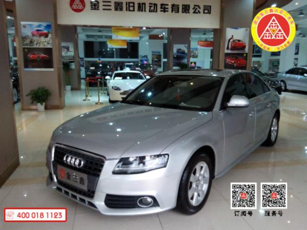 奥迪 奥迪A4L  2013款 A4L 30TFSI 舒适型