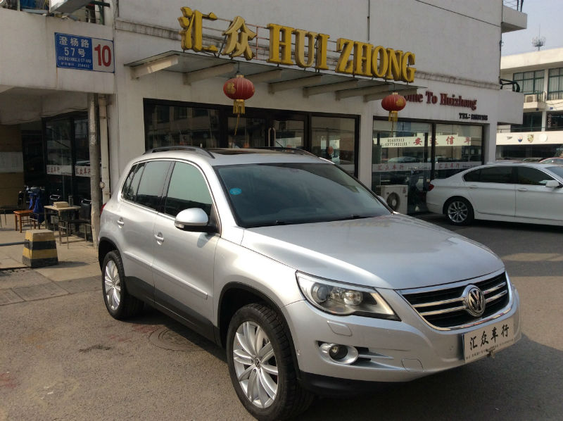 【无锡】2009年10月 大众 途欢 2.0tsi 豪华版 银灰 自动档