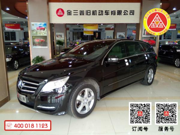 奔驰 奔驰R级  2014款 R400 3.0T 4MATIC 商务型