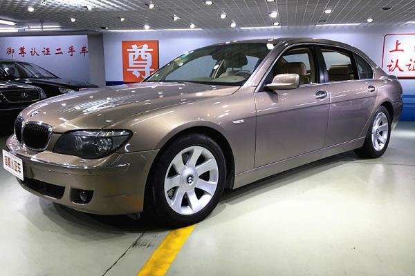 【上海】2007年10月 宝马 宝马7系 740li 4.0 香槟色 自动档