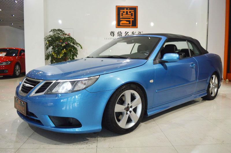 【上海】2008年7月 萨博 9-3 敞篷 2.0t vector 蓝色 手自一体