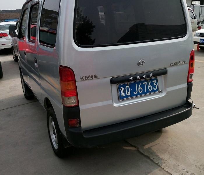 【临沂】2009年11月 长安商用 星光 2009款 长安星光 1.