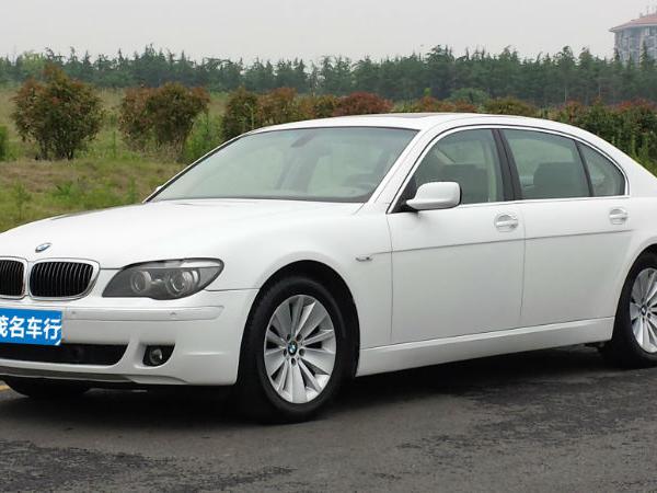 宝马 宝马7系  2008款 740Li 4.0