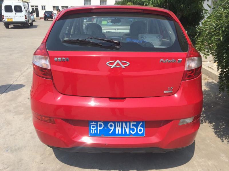 【北京】2012年7月 奇瑞 风云2 1.5 进取版 红色 手动挡