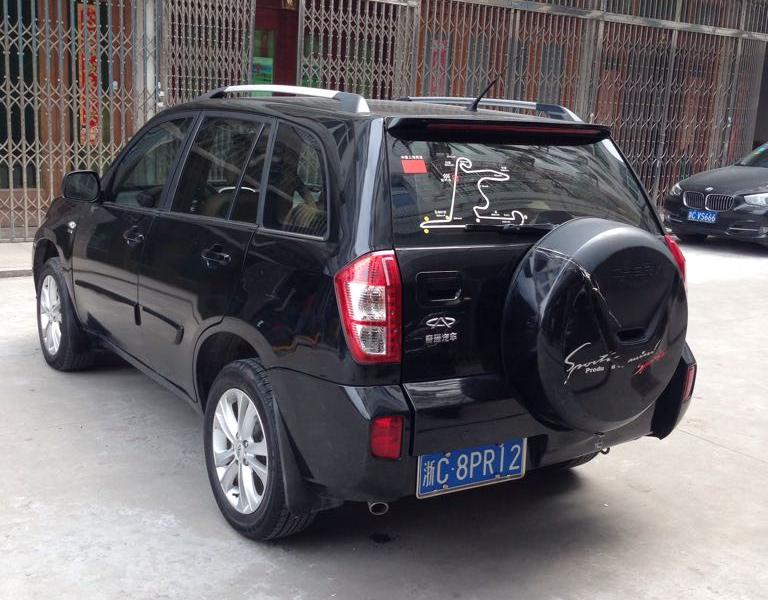 【温州】2011年10月 奇瑞 瑞虎 3 1.6 风尚版 黑色 手动挡