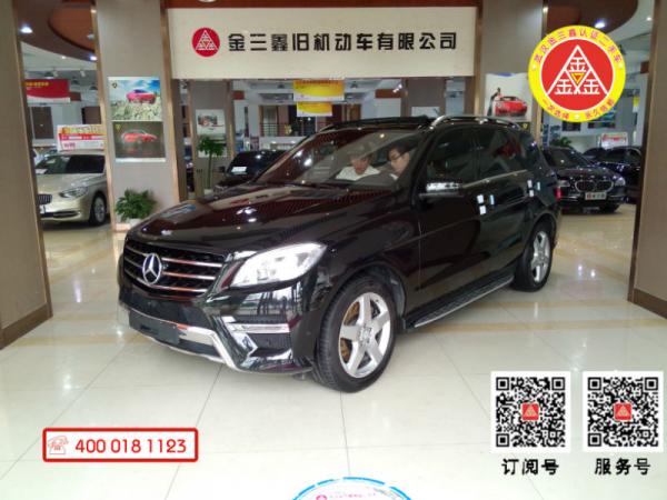 奔驰 ML级  2012款 ML350 3.5 四驱豪华型