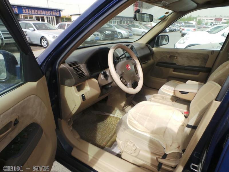 【北京】2005年6月 本田 cr-v 2.4四驱尊贵版 蓝色 自动档