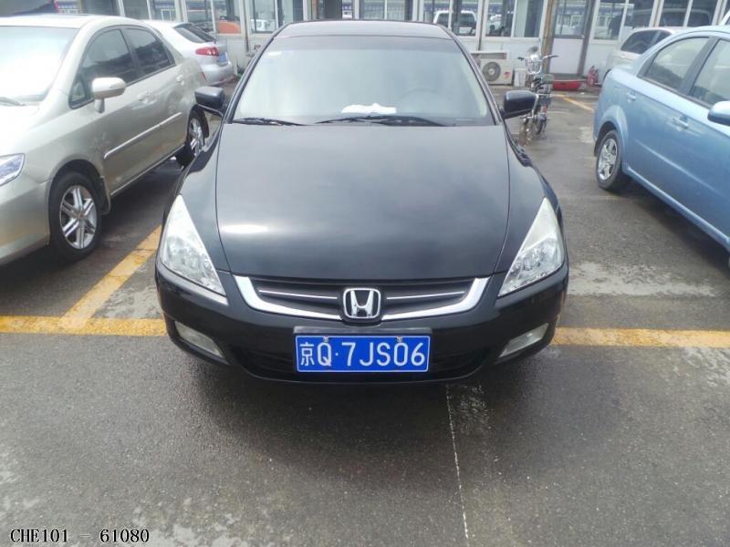 【北京】2005年2月 本田 雅阁 2.0se 黑色 自动档