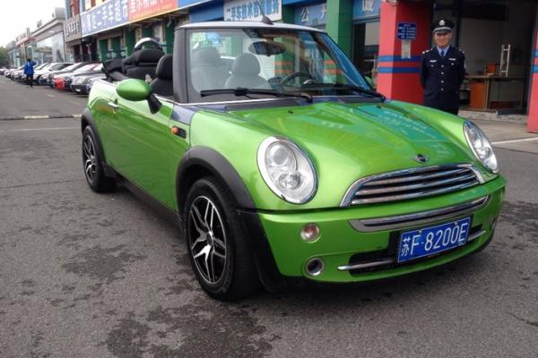 【上海】2007年3月 mini coupe 綠色