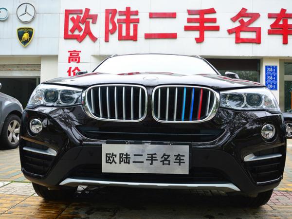 宝马  2.0 xDrive20i X设计套装