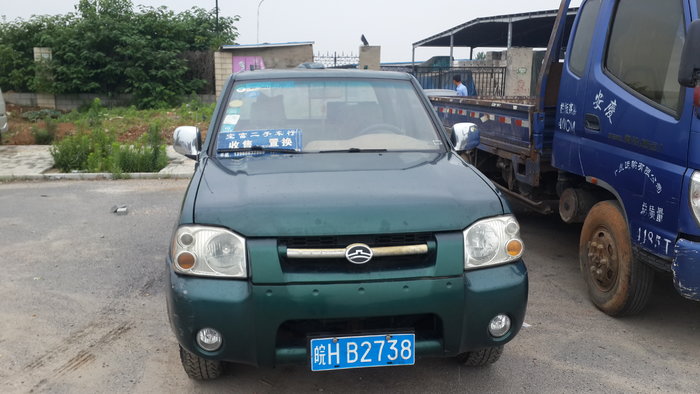 2009年6月 长城 赛影 2009款 赛影 2