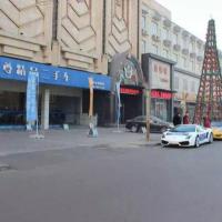 個(gè)人頭像