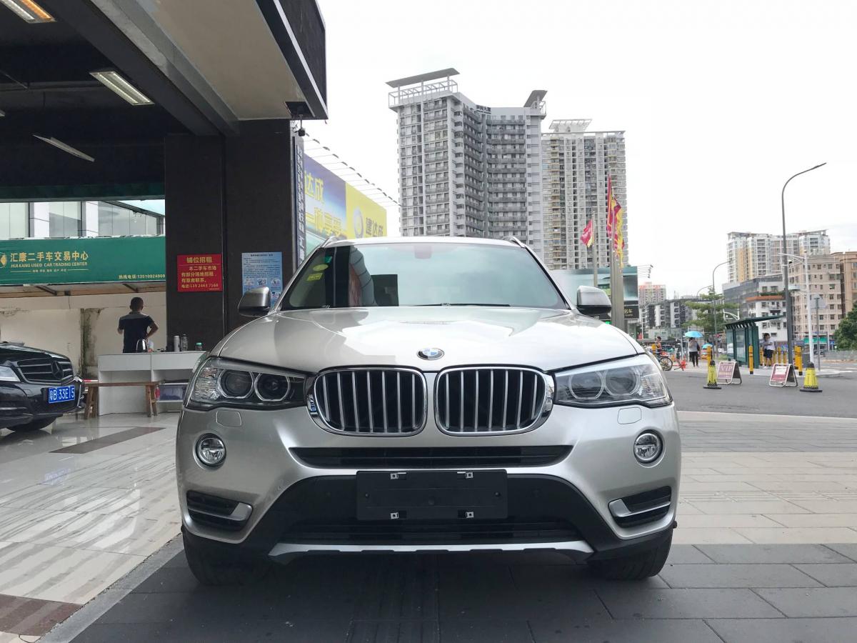 【深圳】2014年7月 宝马 宝马x3 2014款 xdrive20i x设计套装 香槟色