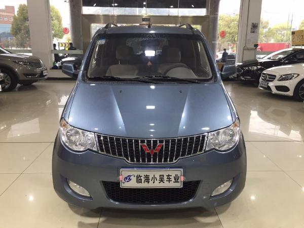 五菱 五菱宏光  2013款 1.5L 手动