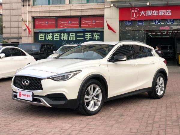 英菲尼迪 QX30  2017款 1.6T 两驱时尚版