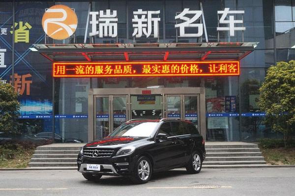 奔驰 ML级  2015款 ML350 3.0T 4MATIC