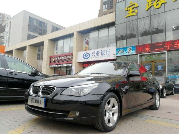 宝马 宝马5系  2008款 523Li 2.5L 领先型