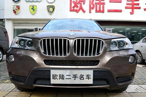 宝马 进口宝马X3 2.0 xDrive28i 豪华型