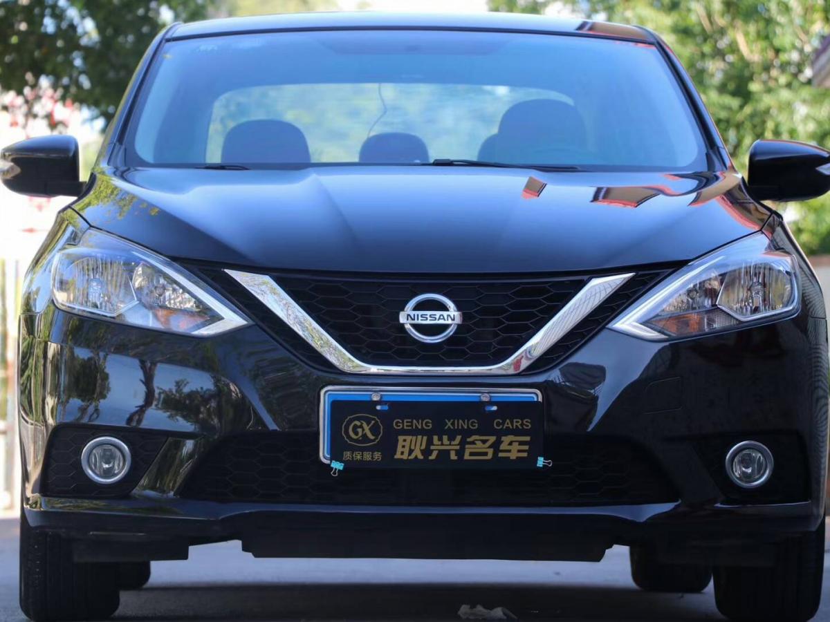 揭阳2017年01月日产轩逸