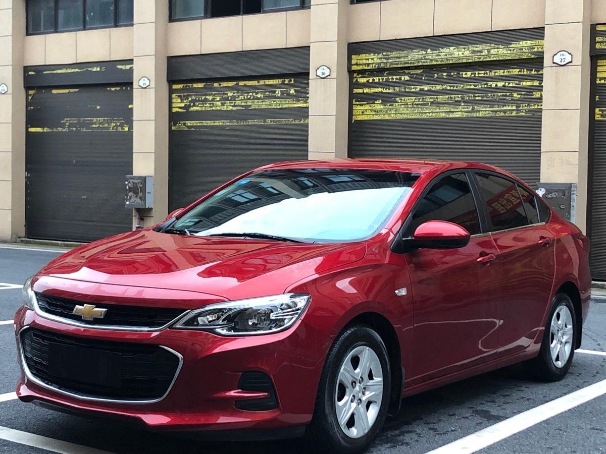 湖南二手车 衡阳二手车报价 二手轿车 二手雪佛兰 二手科沃兹 详情