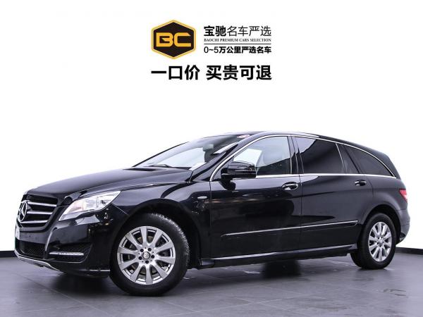 奔驰 奔驰R级  2017款 R 320 4MATIC 商务型臻藏版