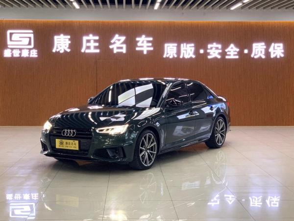 奥迪 奥迪S4  2018款 S4 3.0TFSI