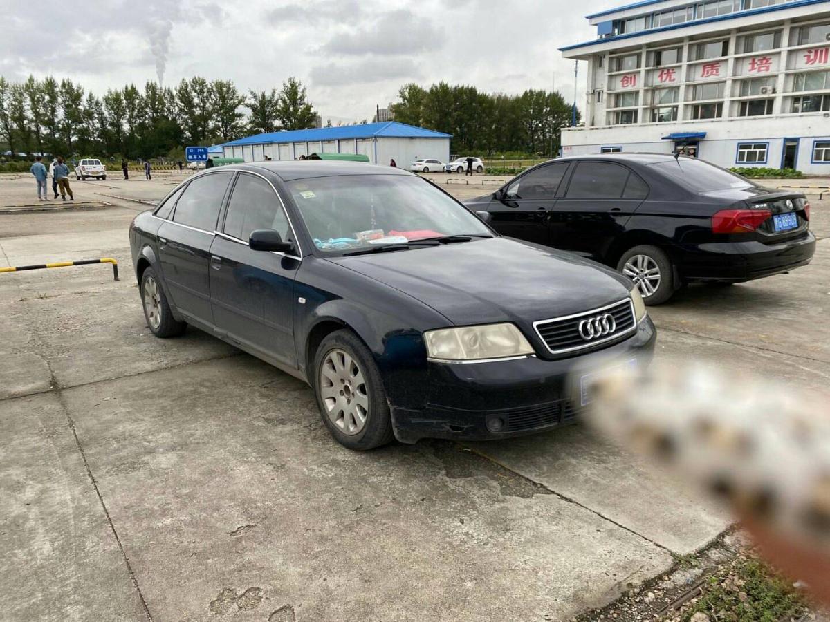鸡西2001年01月奥迪奥迪a6
