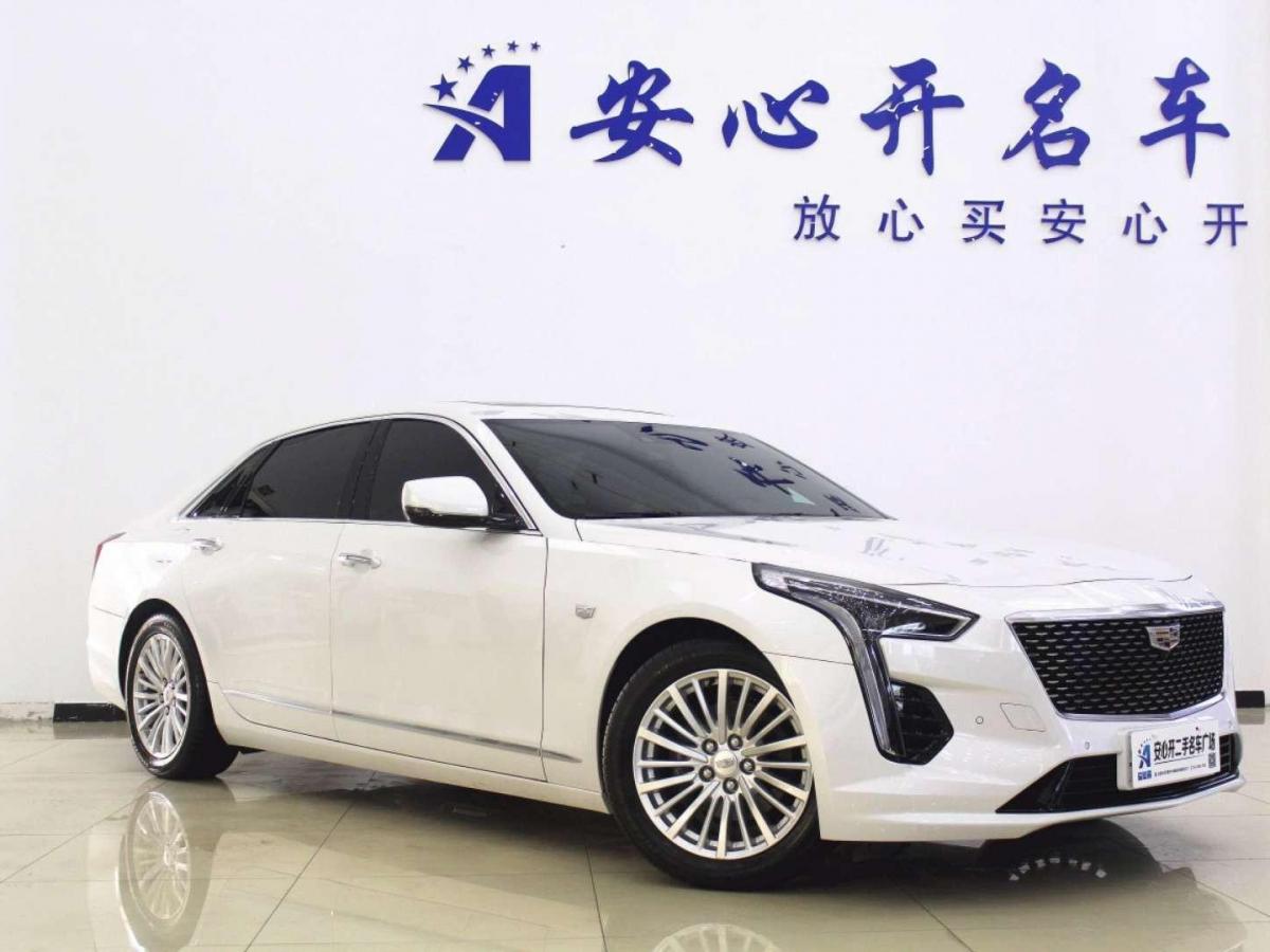 2020年7月雷克萨斯 ct 20款凯迪拉克ct6