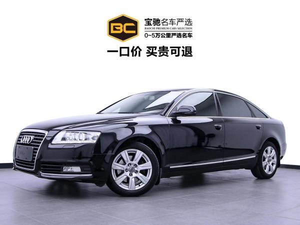 奥迪 奥迪A6L  2011款 2.0 TFSI 自动标准型