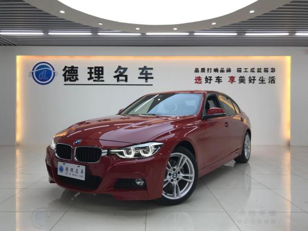 宝马 宝马3系  2017款 320Li 2.0T M运动型