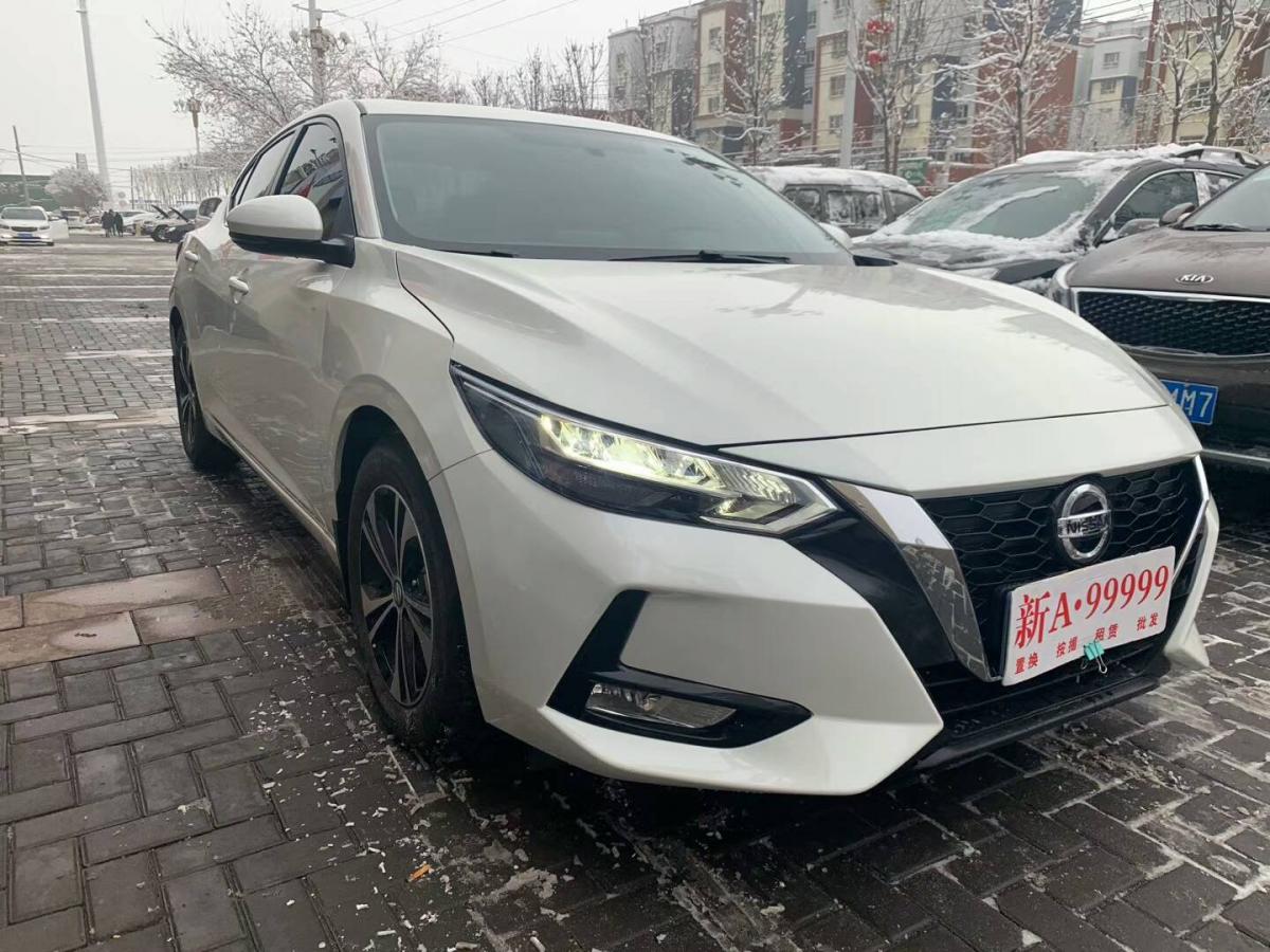 乌鲁木齐2020年01月日产轩逸2020款16ltopcvt奢享版