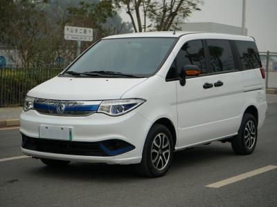 p q r s t w x y z 車系 多選 東風汽車 e愛麗舍 富康es500 虎視 俊