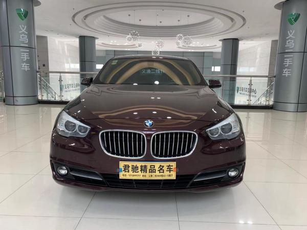 宝马 宝马5系  2014款 535i 设计套装型