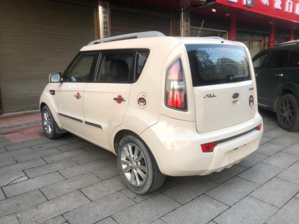 【长沙二手车】2014年6月_二手起亚 秀尔 2013款 1.6l at gl_价格3.