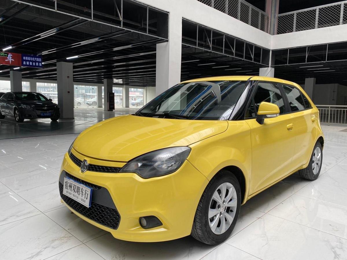 名爵 名爵3 2011款 mg3 1.5l精英版图片