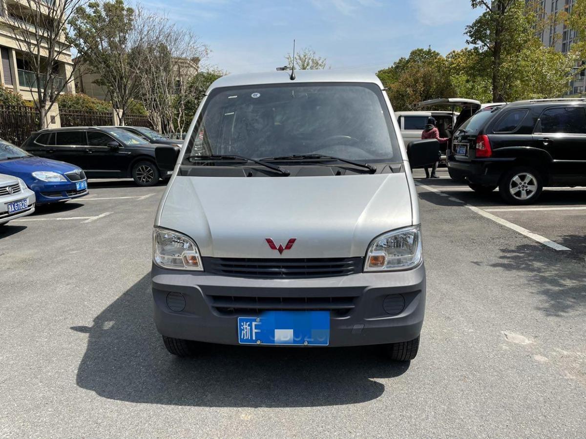 【嘉兴】2020年6月 五菱 五菱之光 2020款 1.