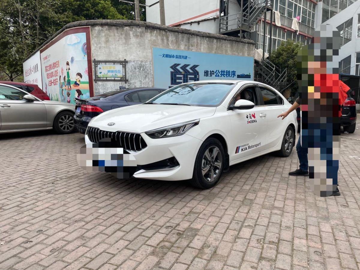 合肥2020年6月起亚k32020款15lcvt新锐天窗版白色自动档