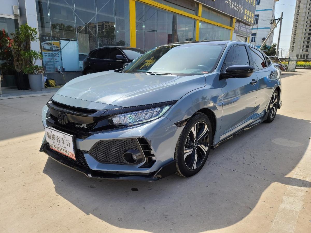 阜阳2019年7月本田思域2019款220turbocvt劲擎版国vi白色自动档