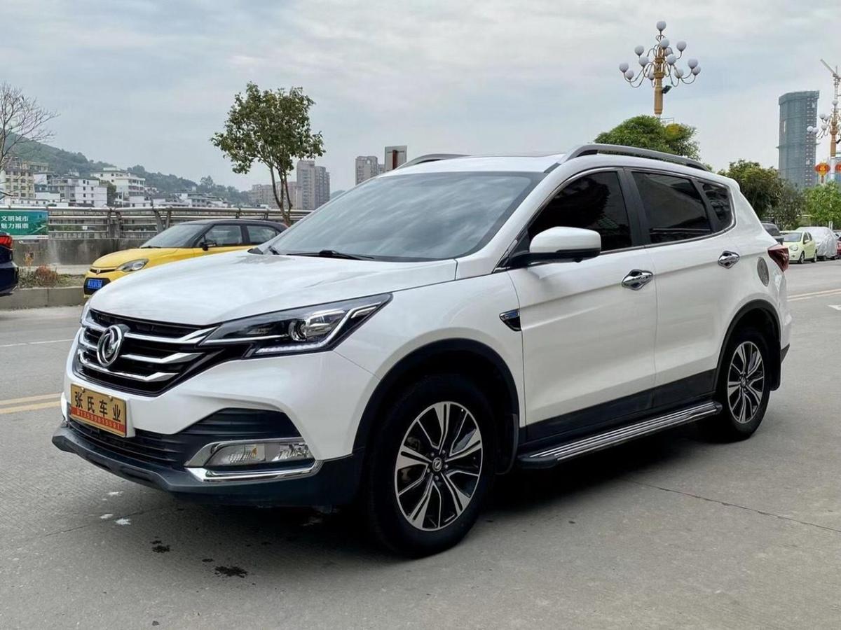 【宁德】2018年6月 东风风神 ax7 2018款 经典 1.