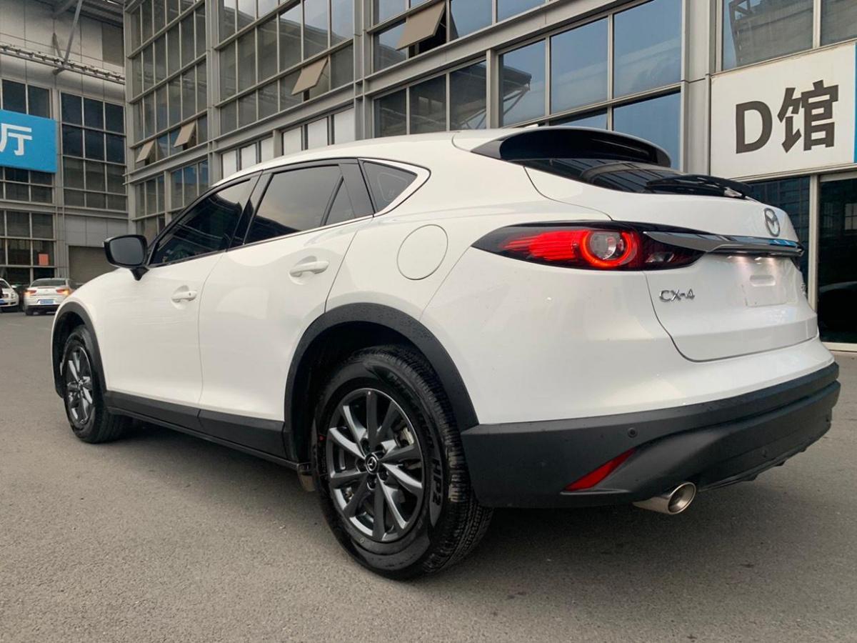【杭州】2020年8月 马自达 cx-4 2020款 2.