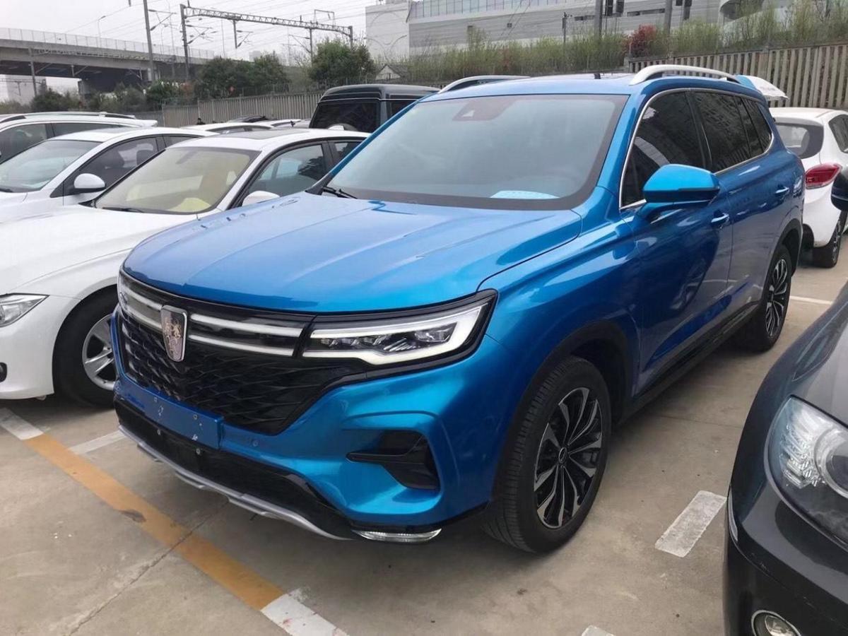 【合肥二手车】2021年3月_二手荣威 rx5 max 2021款 supreme系列 400